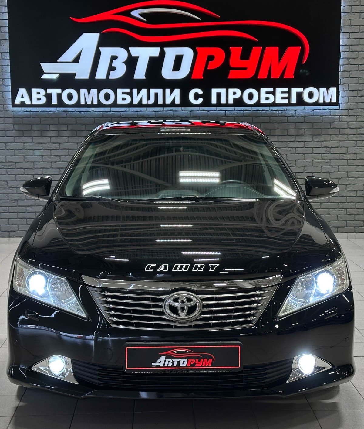 Toyota Camry - 3